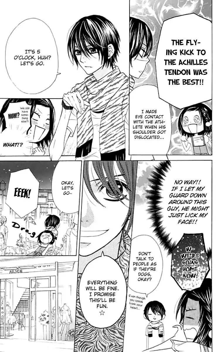 Obaka-chan, Koigatariki Chapter 38 3